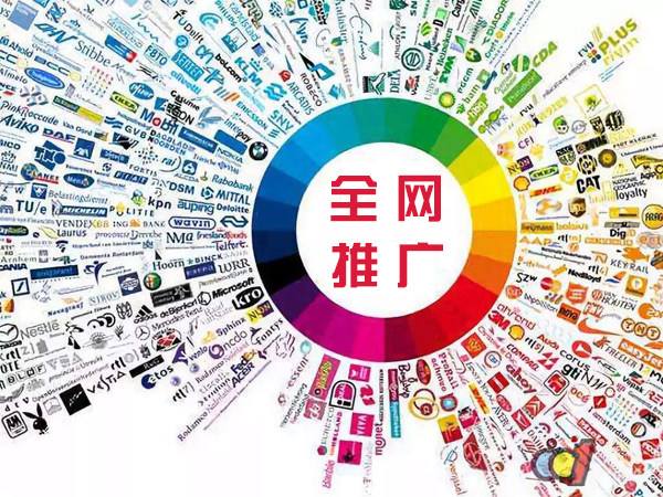 大祥传统企业进行网络营销需要注意的几个基础策略