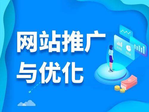 大祥电商类网络推广如何做才有更好的效果