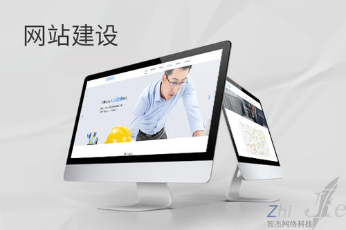 大祥网站建设公司分析网页设计如何提升吸引力