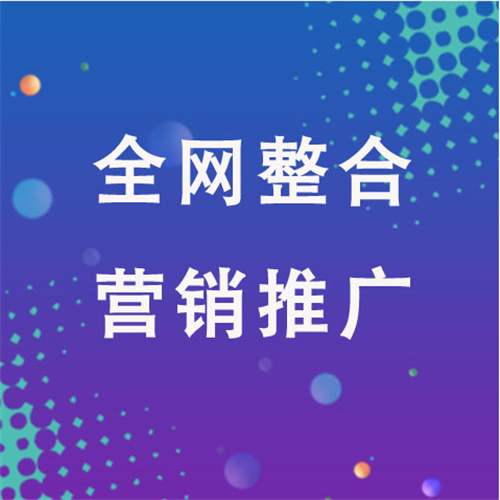 大祥企业网络推广老是没有客户的原因是什么呢